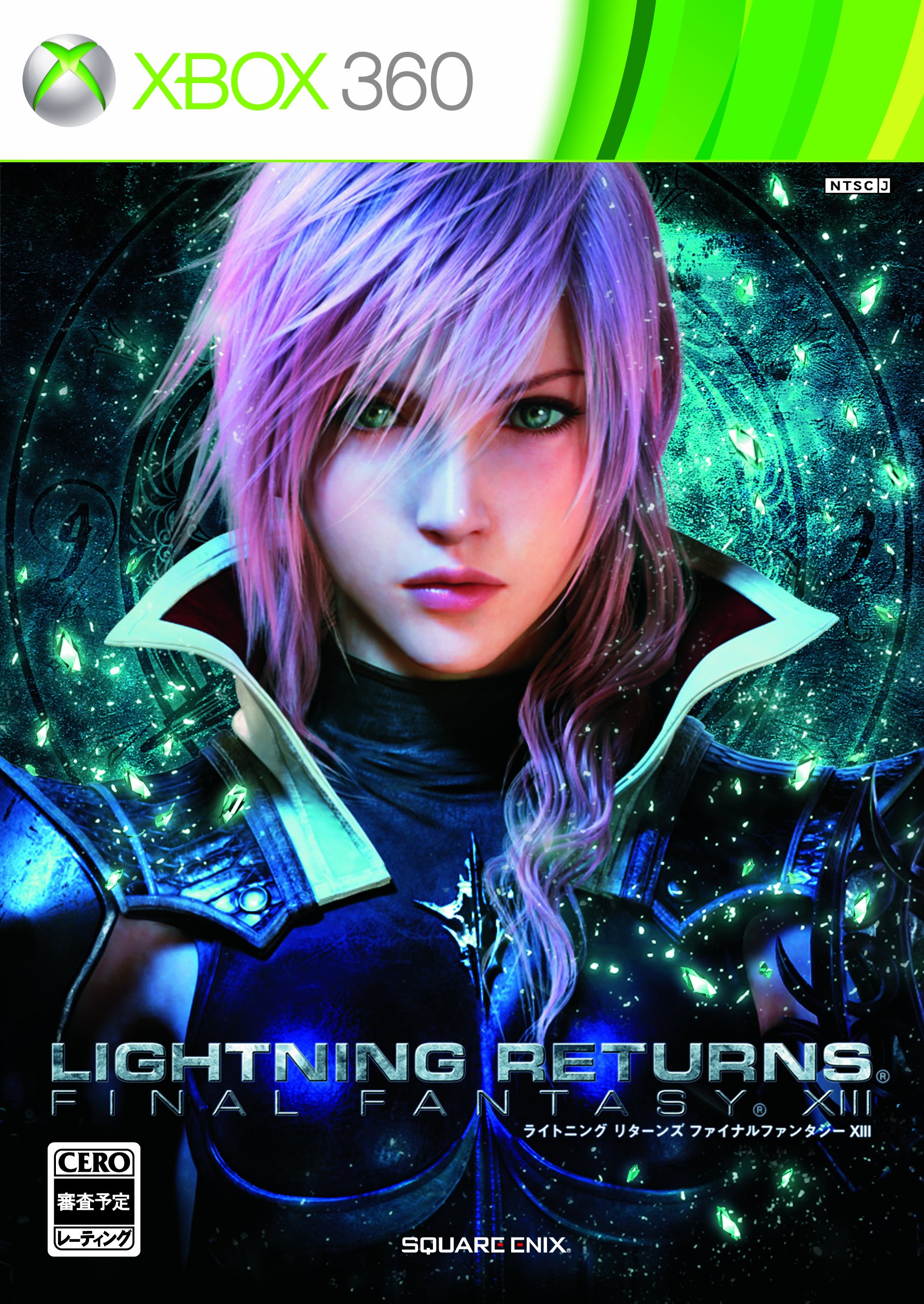 lightning returns final fantasy xiii trainer descargar