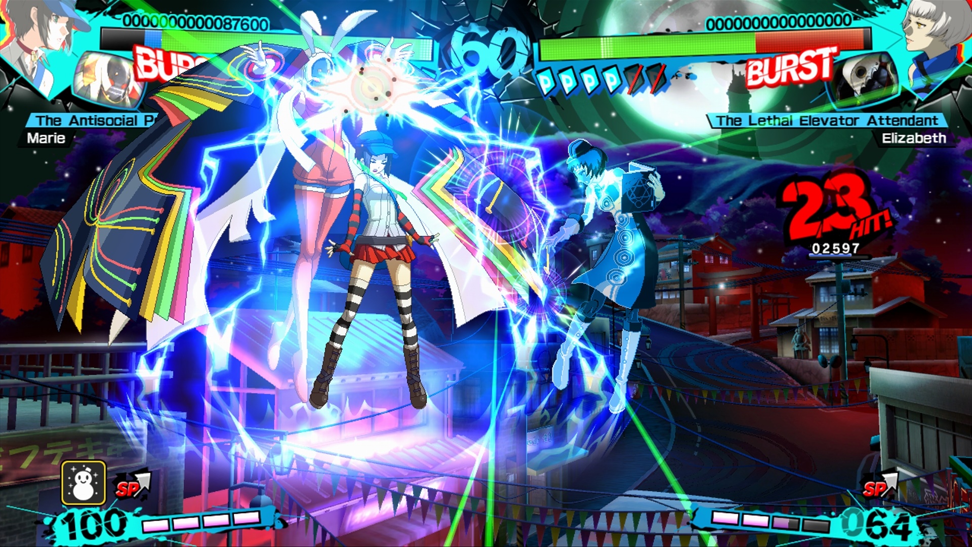 persona 4 arena ultimax ps3 iso download
